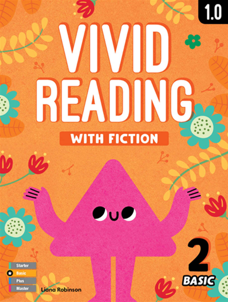 Vivid Reading with Fiction Basic 2