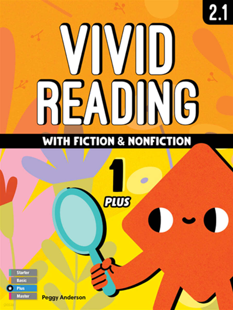 Vivid Reading with Fiction and Nonfiction Plus 1