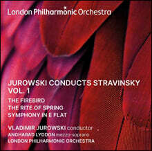 Vladimir Jurowski 스트라빈스키: 교향곡, 불새, 봄의 제전 (Conducts Stravinsky Vol.1)