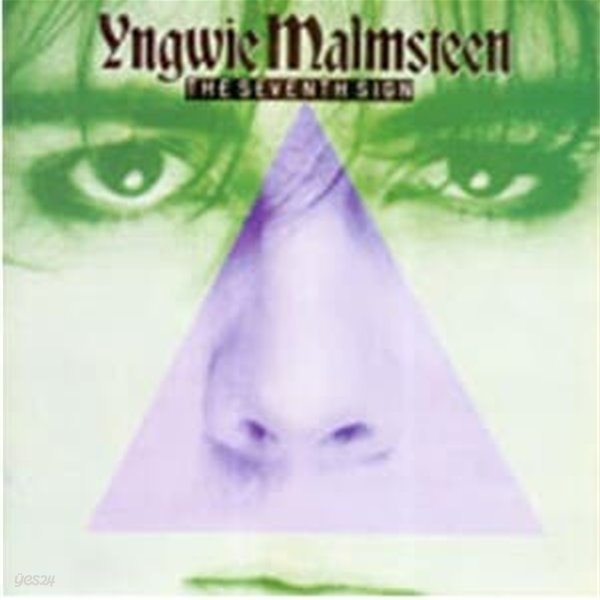 Yngwie Malmsteen - The Seventh Sign