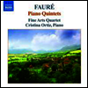포레 : 피아노 오중주 1, 2번 (Faure : Piano Quintet No.1 & 2)(CD) - Fine Arts Quartet