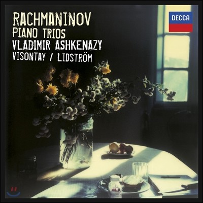 Vladimir Ashkenazy 라흐마니노프: 슬픔의 삼중주 1번 2번 (Sergei Rachmaninov: Trio elegiaque) 블라디미르 아쉬케너지