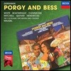 Willard White 거슈윈: 포기와 베스 (Gershwin: Porgy and Bess)