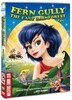 푸른 골짜기 (1disc)