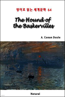 The Hound of the Baskervilles - 영어로 읽는 세계문학 64