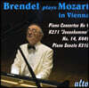 Alfred Brendel 모차르트: 피아노 작품집 (Alfred Brendel plays Mozart in Vienna)
