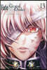 Fate/Grand Order turas realta 13
