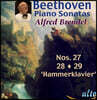 Alfred Brendel 베토벤: 피아노 소나타 27, 28, 29번 (Beethoven: Piano Sonatas Nos. 27, 28, 29)