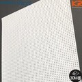 30M POV-88205 핀도트 (투명원) 바탕 화이트매트