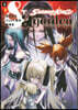 SHAMAN KING ＆a garden 4