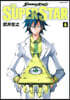 SHAMAN KING THE SUPER STAR 6