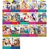 초등학생을 위한 세계명작 시리즈 25~41권세트