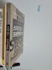 스티브 잡스의 프레젠테이션+  김경태의 퍼펙트 프리젠테이션 가이드북 (2권 세트)- 그는 어떻게 청중을 설득하는가?