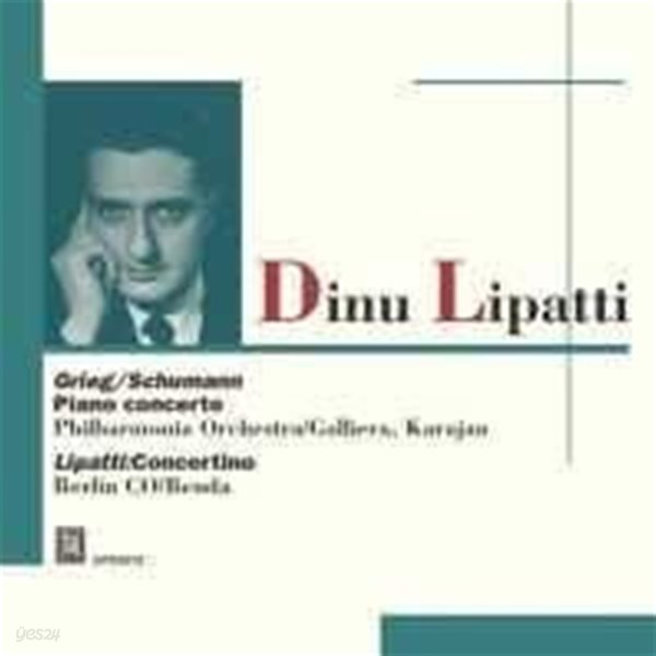 Dinu Lipatti, Herbert Von Karajan / 리파티 : 그리그 &amp; 슈만 협주곡 (일본수입/OPK2072)