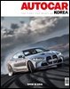 오토카 코리아 AUTOCAR KOREA 2022년 7월
