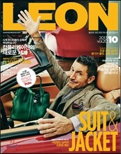 LEON KOREA 레옹 코리아 (월간) : 10월 [2013]