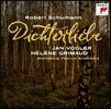 Jan Vogler / Helene Grimaud 슈만: 환상소품집, 시인의 사랑 [첼로와 피아노 이중주] 얀 포글러, 엘렌 그뤼모 (Schumann: Fantasiestucke, Dichterliebe, Andante und Variationen)