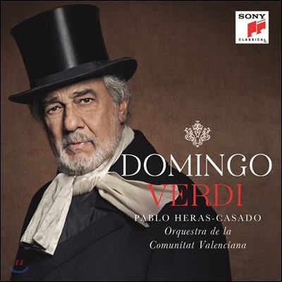 Pablo Heras-Casado 베르디: 바리톤을 위한 아리아 (Verdi: Arias for Bariton) 