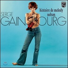 Serge Gainsbourg - Histoire De Melody Nelson [LP 미니어쳐 CD]