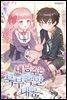 [세트] 내 남주는 북부흑발대공 (총4권/완결)