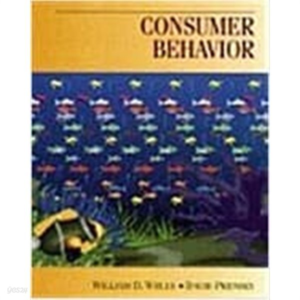 Consumer Behavior (Hardcover) 