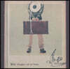 장기호 - Chagall out of Town