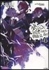 ダンジョンに出會いを求めるのは間違っているだろうか(4)小冊子付き限定版