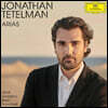 Jonathan Tetelman 조나단 테텔만 아리아집 (ARIAS)
