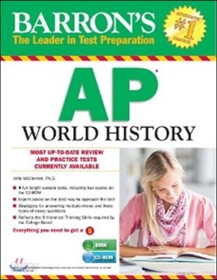 Barron&#39;s Ap World History