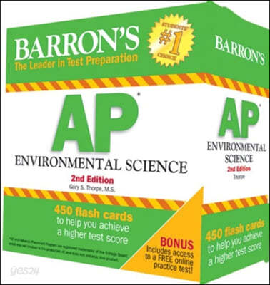 Barron&#39;s AP Environmental Science Flash Cards