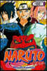 NARUTO 나루토 66