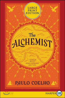 The Alchemist: 25th Anniversary Edition