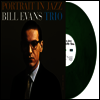 Bill Evans Trio - Portrait In Jazz (Marble Vinyl)(LP)
