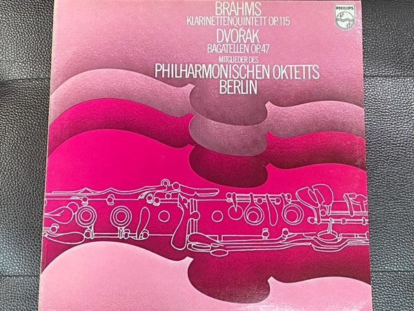 [LP] 베를린 필하모니 옥텟 - Berlin Philharmonic Octet - Brahms Klarinetten LP [성음-라이센스반]