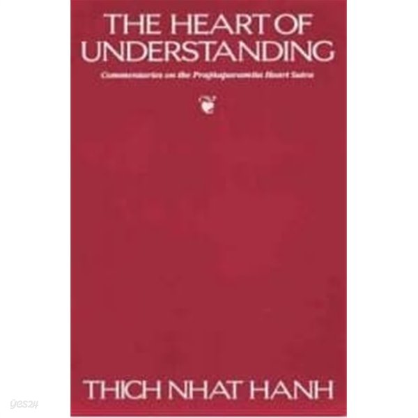 The Heart of Understanding