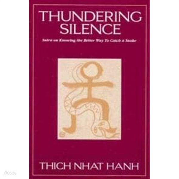 Thundering Silence