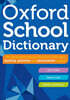 Oxford School Dictionary