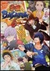 學園BASARA6 戰國BASARAシリ