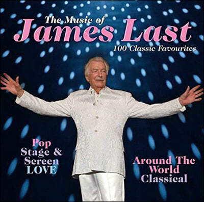 James Last (제임스 라스트) - The Music Of James Last: 100 Classic Favourites 