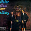 Peter, Paul & Mary (피터, 폴 앤 매리) - Peter, Paul and Mary