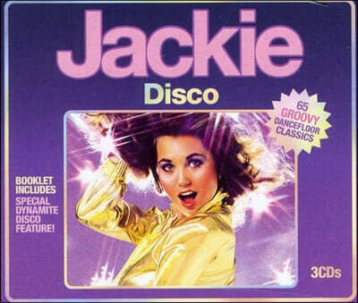 65곡의 디스코 댄스 음악 모음집 Jackie Disco: 65 Groovy Dancefloor Classics