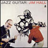 Jim Hall (짐 홀) - Jazz Guitar [LP]