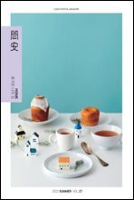 상품명