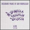 Al Di Meola / John McLaughlin / Paco de Lucia - Saturday Night In San Francisco [LP]