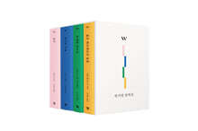 윌북 클래식 첫사랑 컬렉션 세트