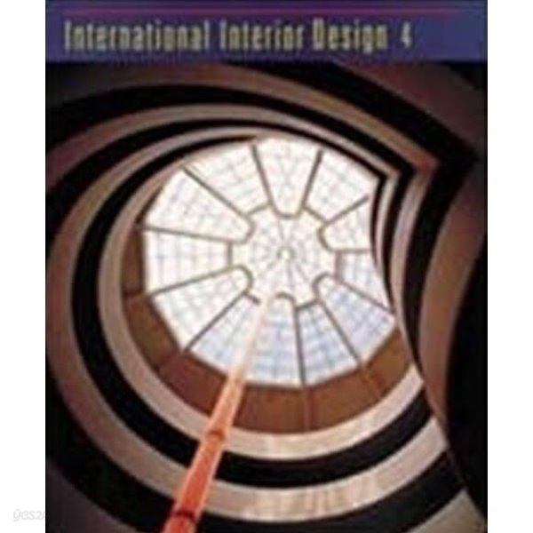 International Interiors 4