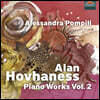 Alessandra Pompili 호바네스: 피아노 작품 2집 ‘땅을 넘어 우주를 가로지르는 여행’ (Hovhaness: Piano Works Vol.2)