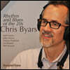 Chris Byars (크리스 바이어스) - Rhythm And Blues Of The 20s