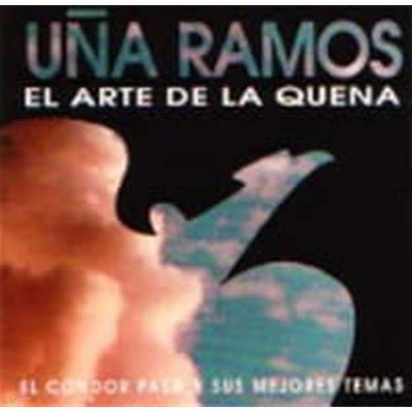 Una Ramos / El Arte De La Quena (케냐의 예술) (수입)