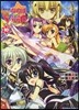 魔法少女リリカルなのはViVid 10